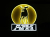 Логотип пивзавода «АЯН»
