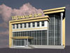 Комплексный эскиз-проект фасада здания Торгового центра «Золотой дом», г. Абакан